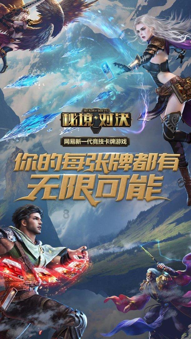 冰淇淋的诱惑