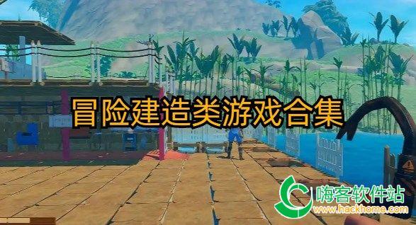 无尽神域