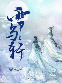僵尸女友送月饼啦