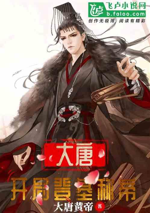 德耀汕头 沐光前行——新春特别报道 | “汕头好人”张美生:30多年不遗余力守护侨批文化