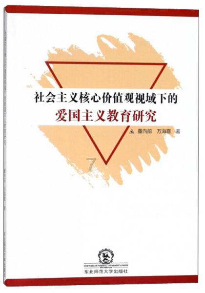 颜色方块