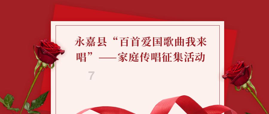 狡猾狐狸逃脱