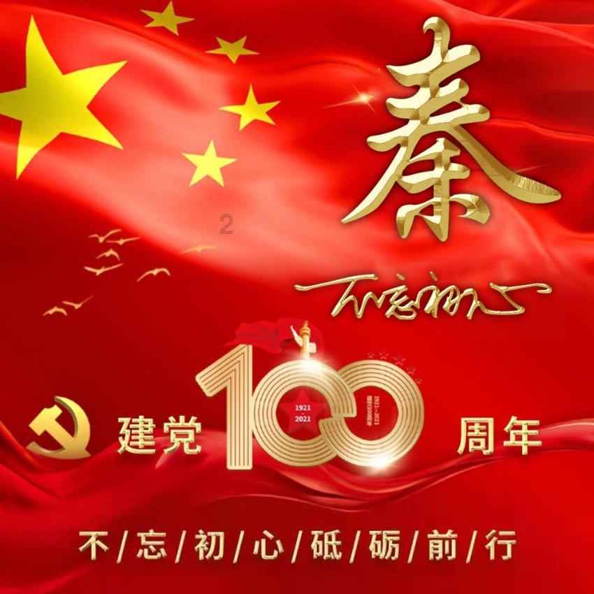 CBA无悬念一战!浙江送副班长9连败,裁判狂吹52次犯规,毁掉比赛