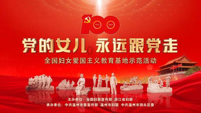 合肥市长江路幼儿园教育集团：评技能 展风采