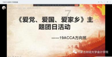 红薯和“它”是绝配，女人每天吃一点，补足气虚，面色如桃花！