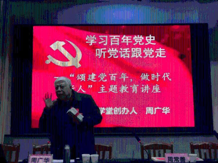 2024重庆防灾减灾救灾工作“划重点” “城市安全”“数字”成关键词