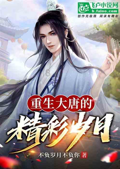贵州老板太牛了,花2.4亿打造一座湖心城堡,房主身份至今神秘!
