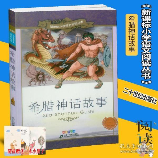 小组出局边缘！喀麦隆主帅：队伍很年轻，已不是过去的时代了